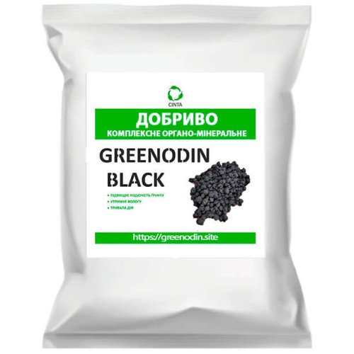 Комплексное органическое удобрение GREENODIN BLACK мелиорант гранулы 
