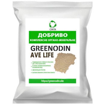 Комплексное органическое удобрение GREENODIN MELIOR мелиорант гранулы 