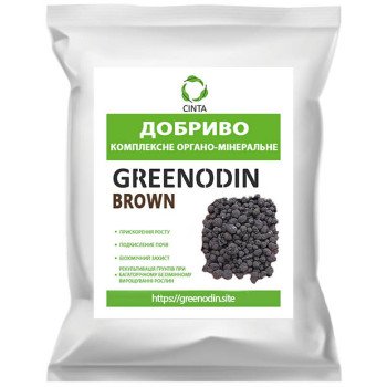 Комплексное органическое удобрение GREENODIN BROWN мелиорант гранулы 