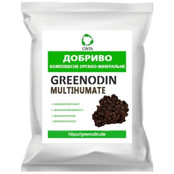 Органическое удобрение GREENODIN MULTIHUMATE 