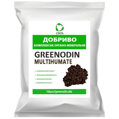 Органическое удобрение GREENODIN MULTIHUMATE 