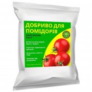 Удобрение для помидор GREENODIN GRAY гранулы