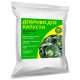 Удобрение для капусты GREENODIN GRAY гранулы