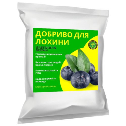 Удобрение для голубики GREENODIN BROWN гранулы