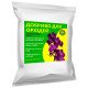 Удобрение для орхидей GREENODIN BROWN органическое комплексное гранулы