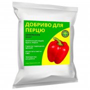 Удобрение для перца GREENODIN GRAY гранулы