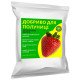 Удобрение для клубники GREENODIN BROWN гранулы