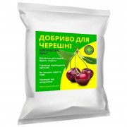Удобрение для черешни GREENODIN GRAY гранулы