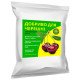Удобрение для черешни GREENODIN GRAY гранулы