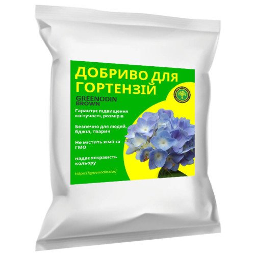 Удобрение для гортензий GREENODIN BROWN органическое комплексное гранулы