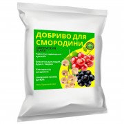 Удобрение для смородины GREENODIN BLACK гранулы