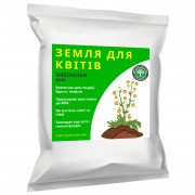 Земля для цветов GREENODIN GARDEN SOIL