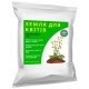 Земля для цветов GREENODIN GARDEN SOIL