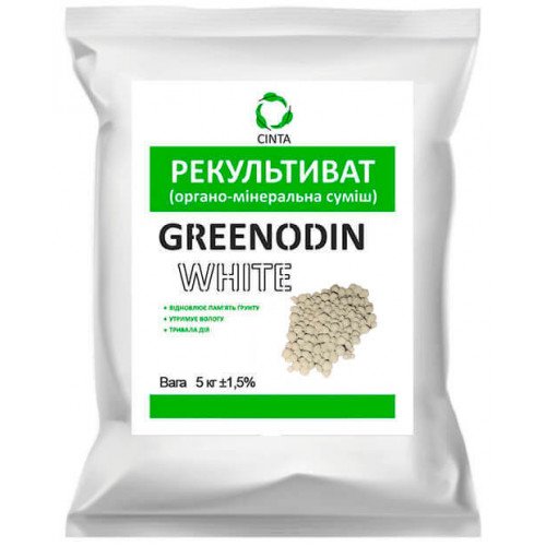 Органическое удобрение GREENODIN WHITE мелиорант гранулы
