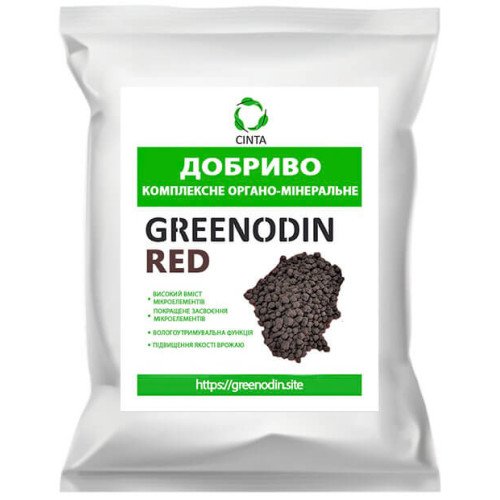 Органическое удобрение GREENODIN RED мелиорант 