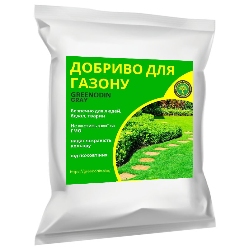 Переход к карточке товара: Органическое удобрение для газона
